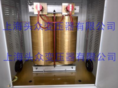 單相隔離型變壓器